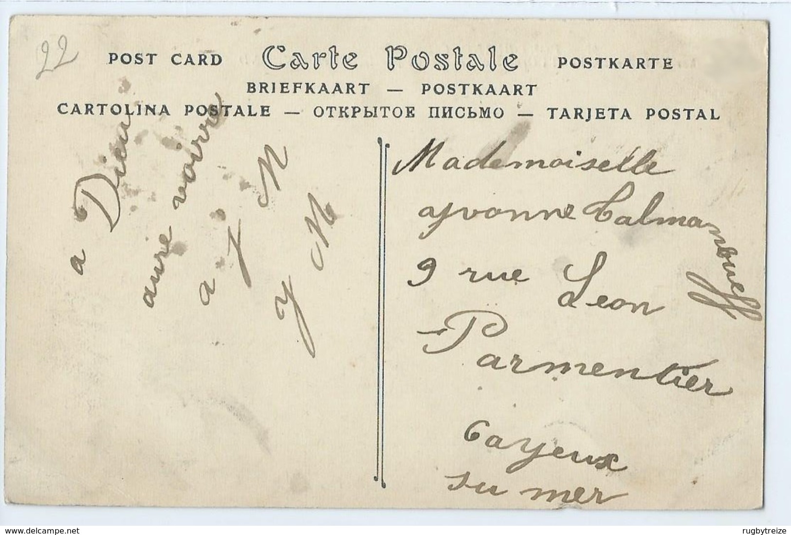 2796 Lot de 50 CPA - PETITES CARTES toute la France: RennesThann Sedan Tonquedec etc.. toutes faces scannées