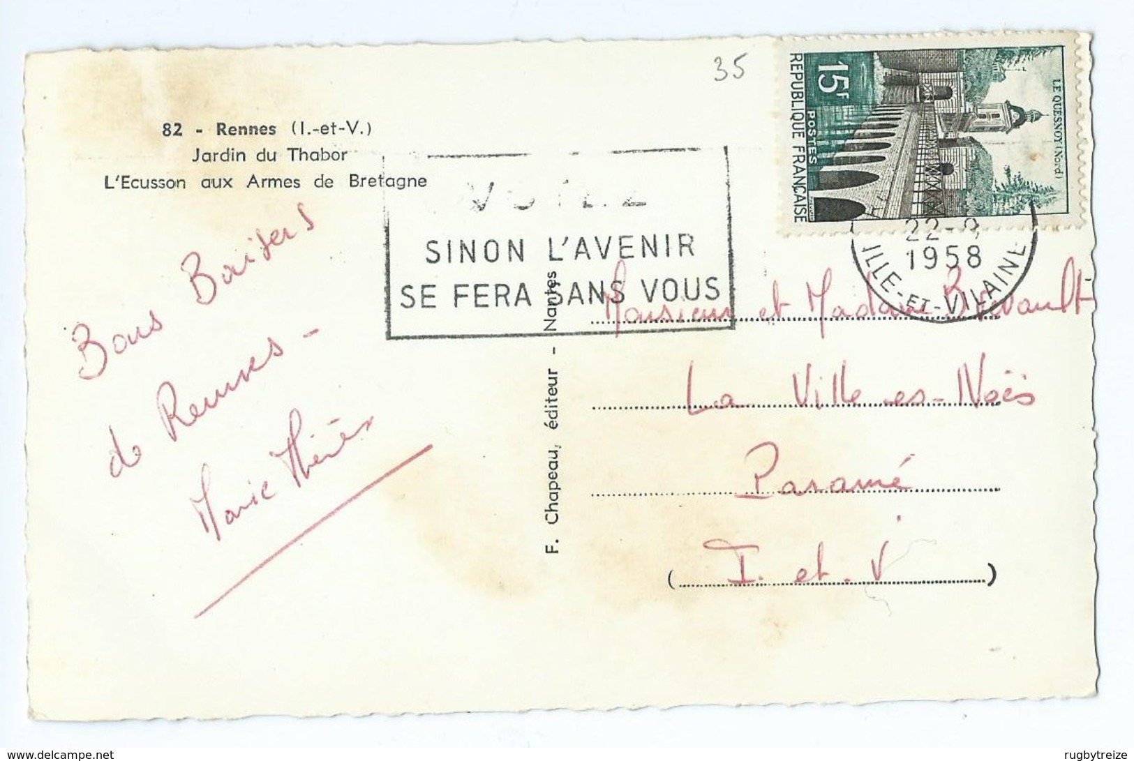 2796 Lot de 50 CPA - PETITES CARTES toute la France: RennesThann Sedan Tonquedec etc.. toutes faces scannées