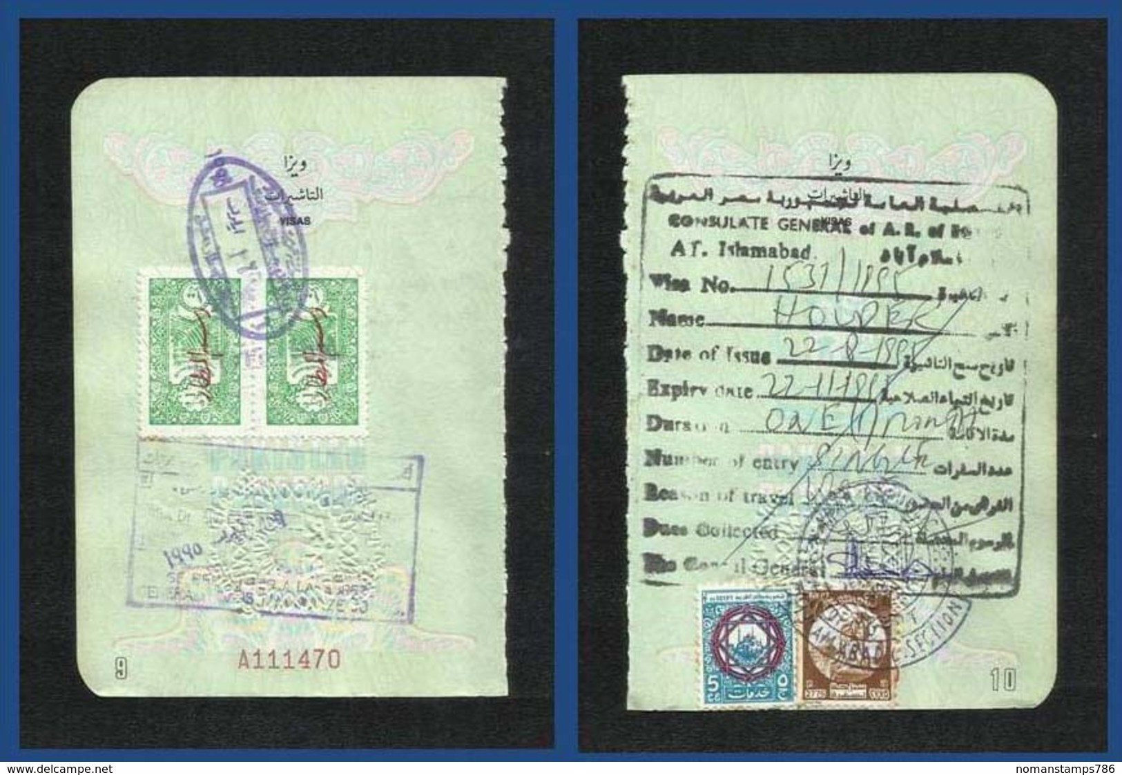 Syria 2 Overprint Revenue With Egypt Revenue Stamps On Used Passport Visas Page - Syrië
