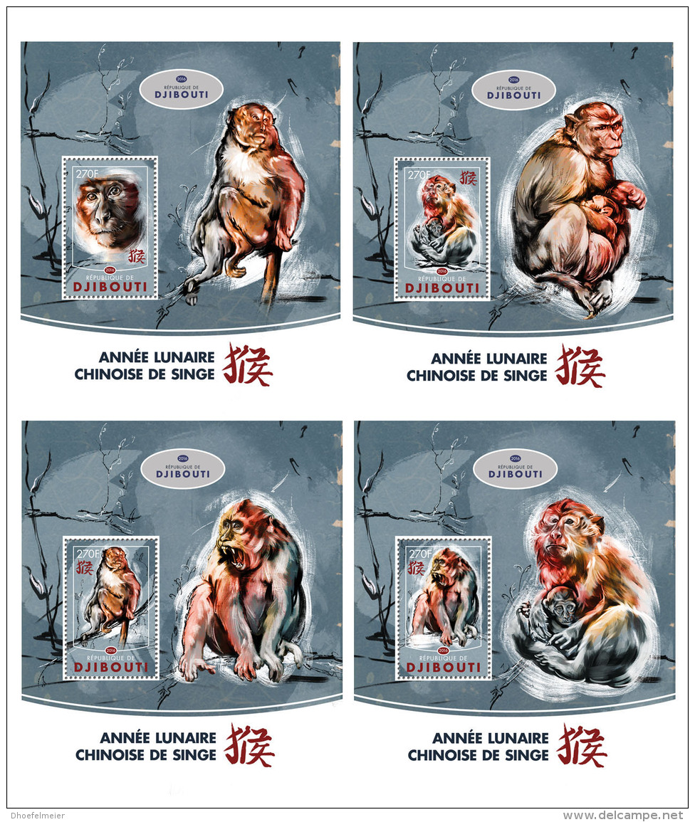 DJIBOUTI 2016 ** Year Of The Monkey Jahr Des Affen Annee Du Singe 2016 4S/S - OFFICIAL ISSUE - DH1720 - Chines. Neujahr