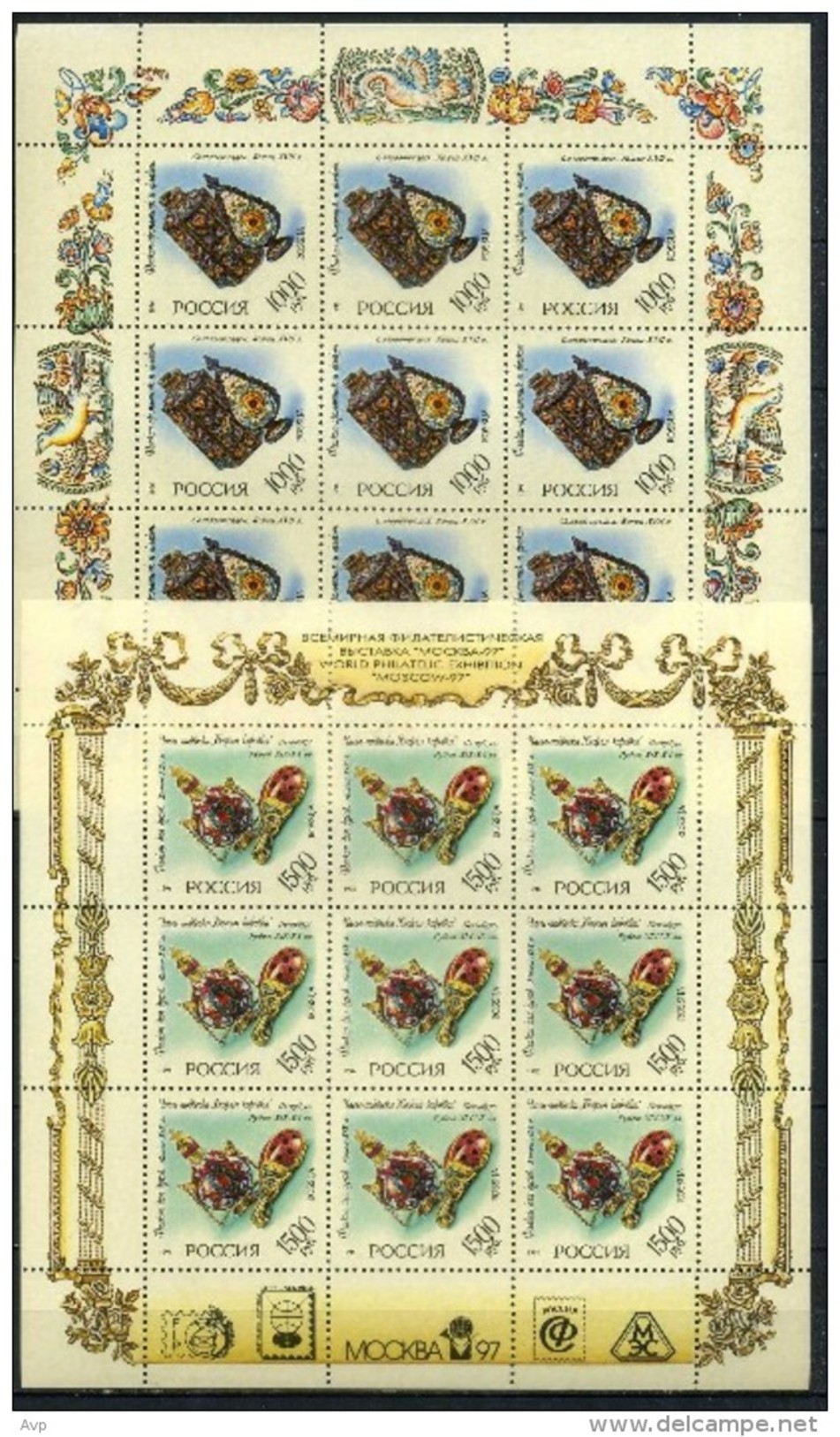 Russia 1996 Objets Of Art - Blocks & Sheetlets & Panes