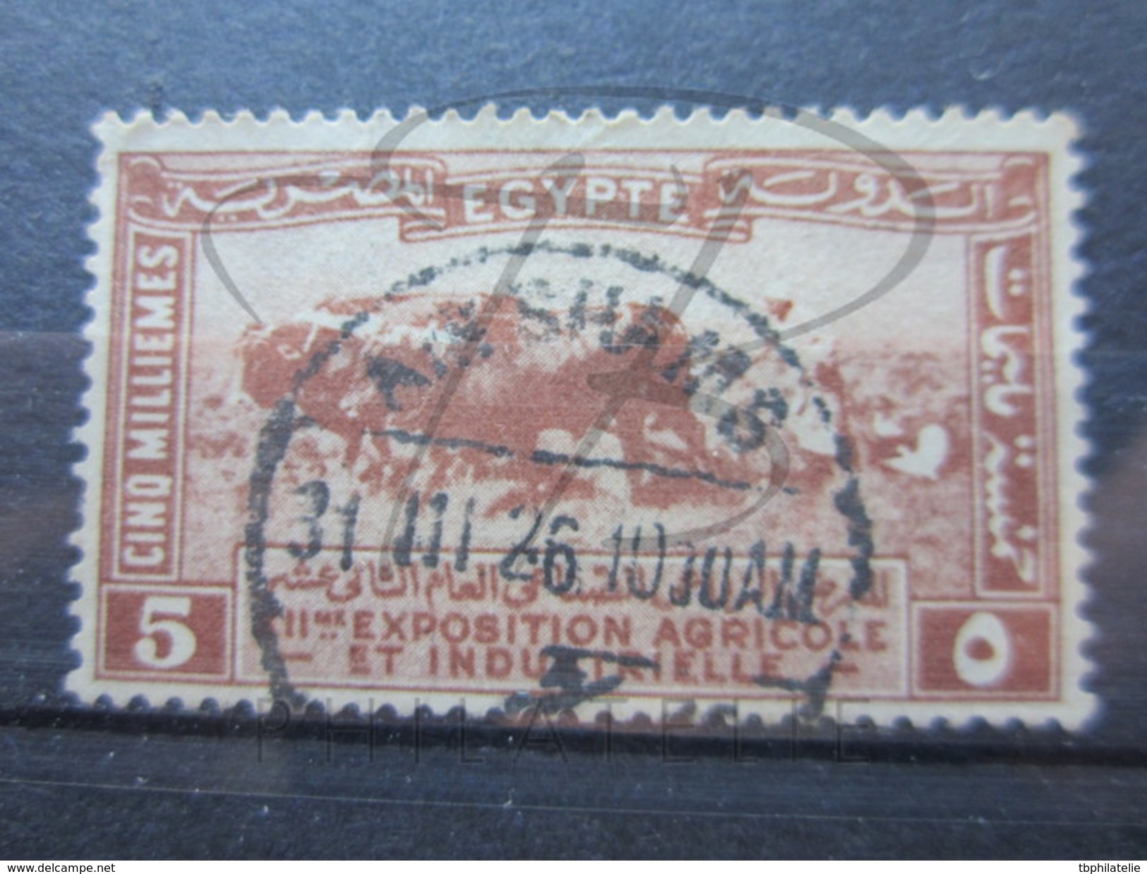 TIMBRE D ' EGYPTE N°97 , OBLITERATION " AIN SHAMS " !!!! - Used Stamps