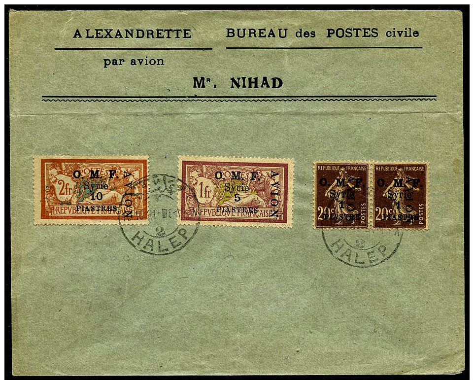 Poste A&eacute;rienne N&deg;7 (x2), 8, 9, Oblit&eacute;r&eacute;s Sur Enveloppe, TB - Other & Unclassified