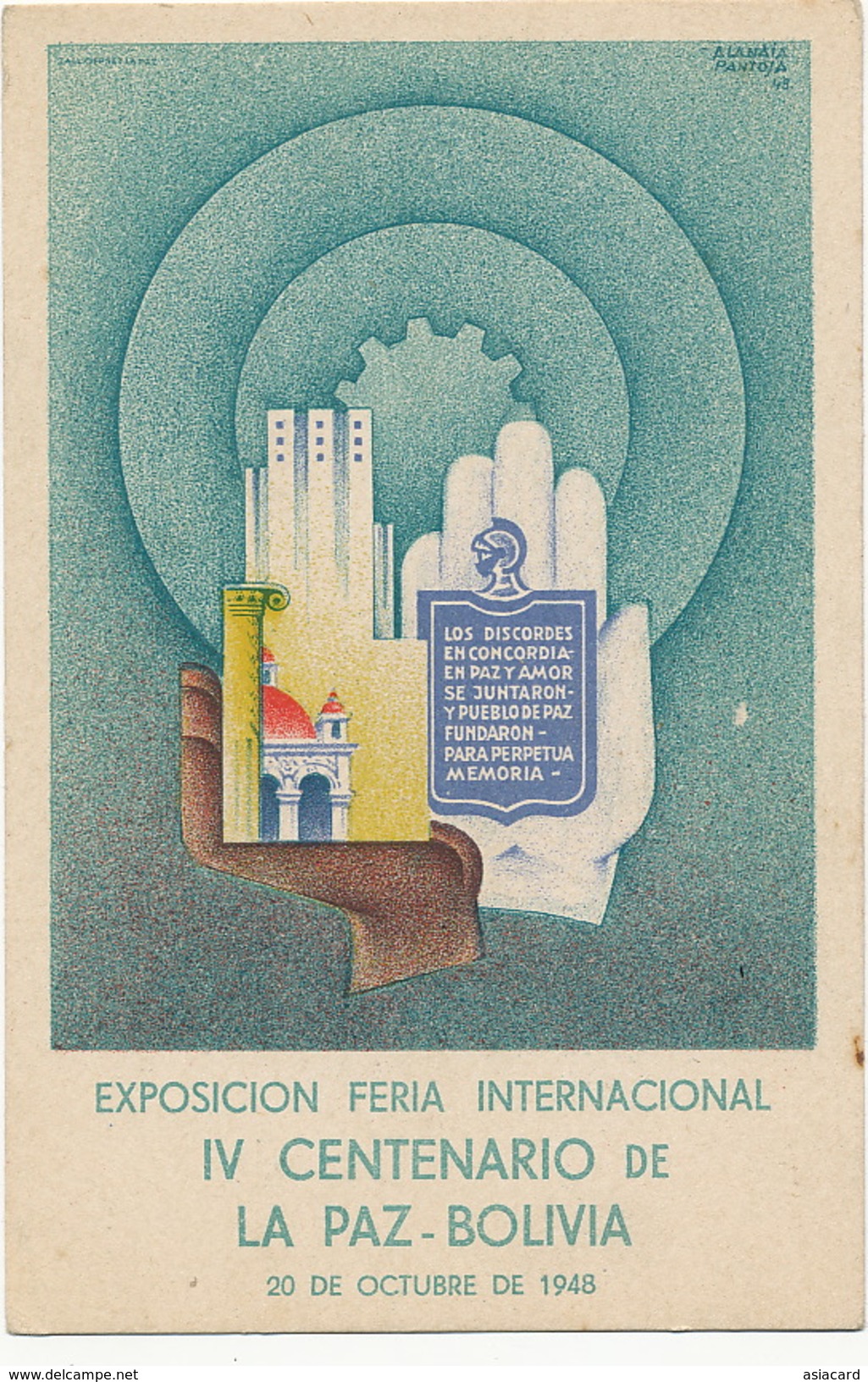 La Paz Bolivia Exposicion Feria Internacional Art Deco Card 1948 Signed Alandia Pantoja Necido En Potosi - Bolivie