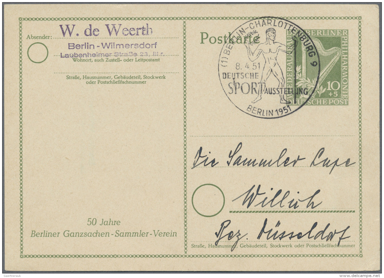 Berlin - Ganzsachen: 1952, Berliner Philharmonie, Sonderganzsache 10+ 5 Pf (Typ 2 Mit Zudruck "50 Jahre/ Berliner Ganzsa - Sonstige & Ohne Zuordnung