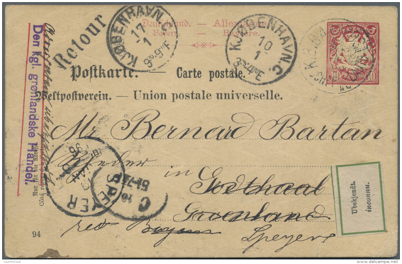 Bayern - Ganzsachen: 1886, 10 Pfg. Ganzsachenkarte Bedarfsgebraucht Mit Bahnpost-Stempel "K.B.BAHNPOST SCHFF.-LAUTB. 6.1 - Autres & Non Classés