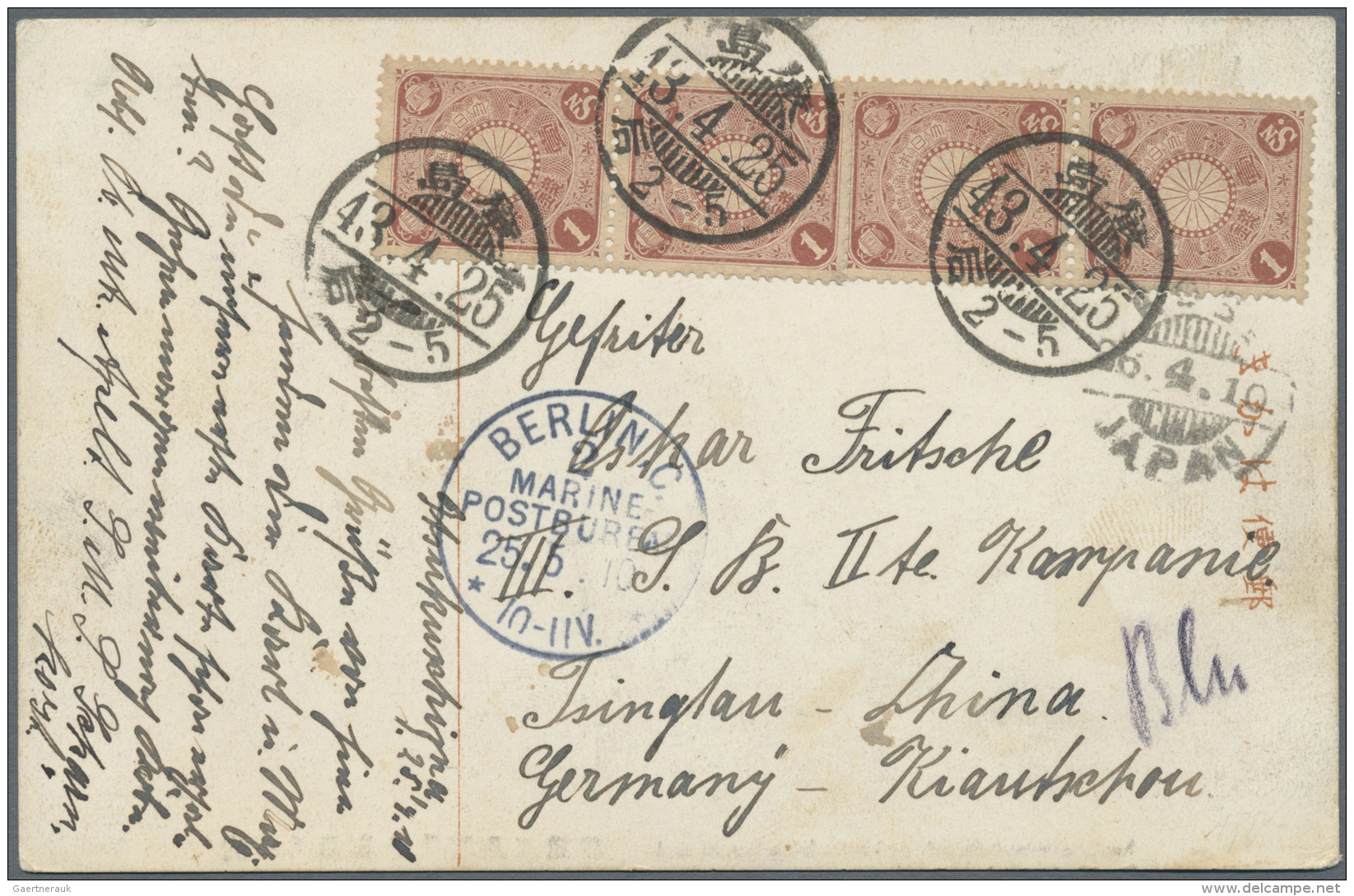 Deutsche Kolonien - Kiautschou - Besonderheiten: 1910, Ansichtskarte Aus Itsukushima Mit 2 Senkrechten Paaren 1 Sen Chry - Kiaochow