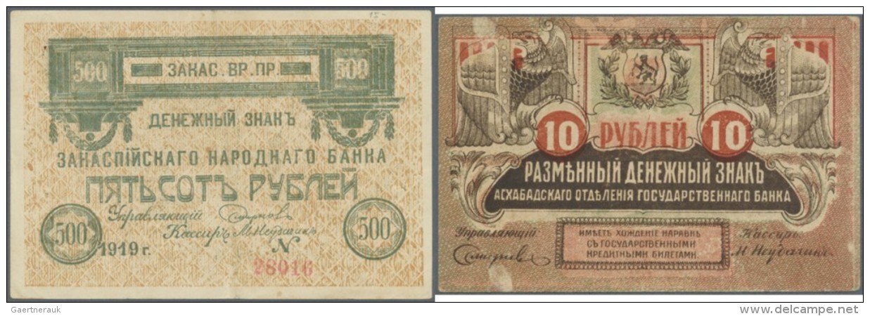 Turkmenistan: State Bank, Ashkhabad Branch 10 Rubles 1919 P.S1136 With Thin Paper At Lower Right On Backand 500 Rubles 1 - Turkménistan