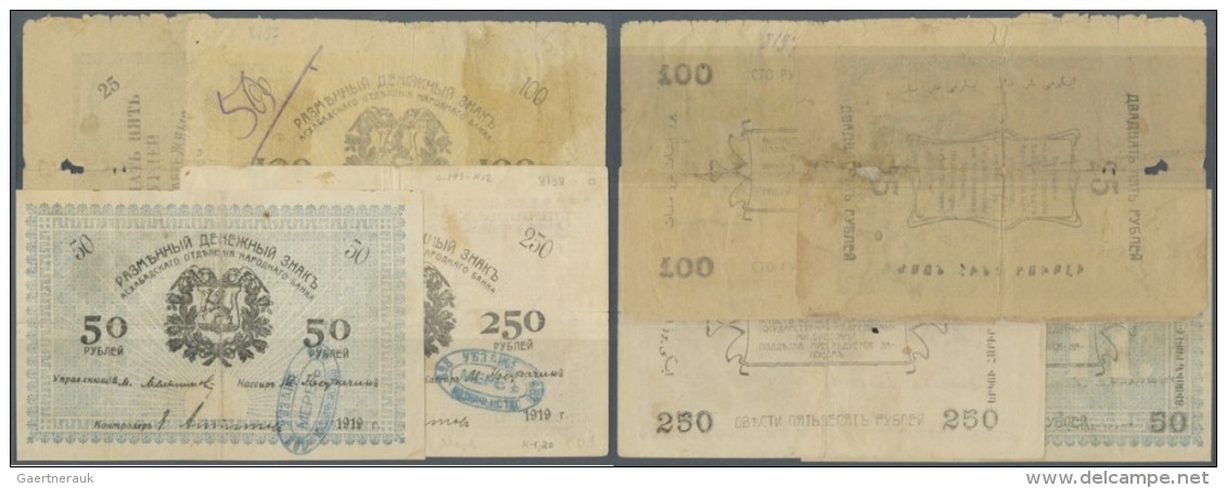 Turkmenistan: Merevskoe Treasury 25, 50, 100 And 250 Rubles 1919, P.NL With Handstamp On Russia P.S1143 - S1146, All In - Turkmenistan
