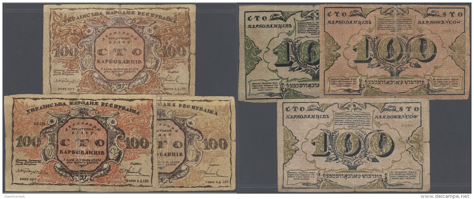 Ukraina / Ukraine: Set With 3 Contemporary Forgeries Of The 100 Karbovantsiv 1917, Like P.1b, All In Used, Or Worn Condi - Ukraine