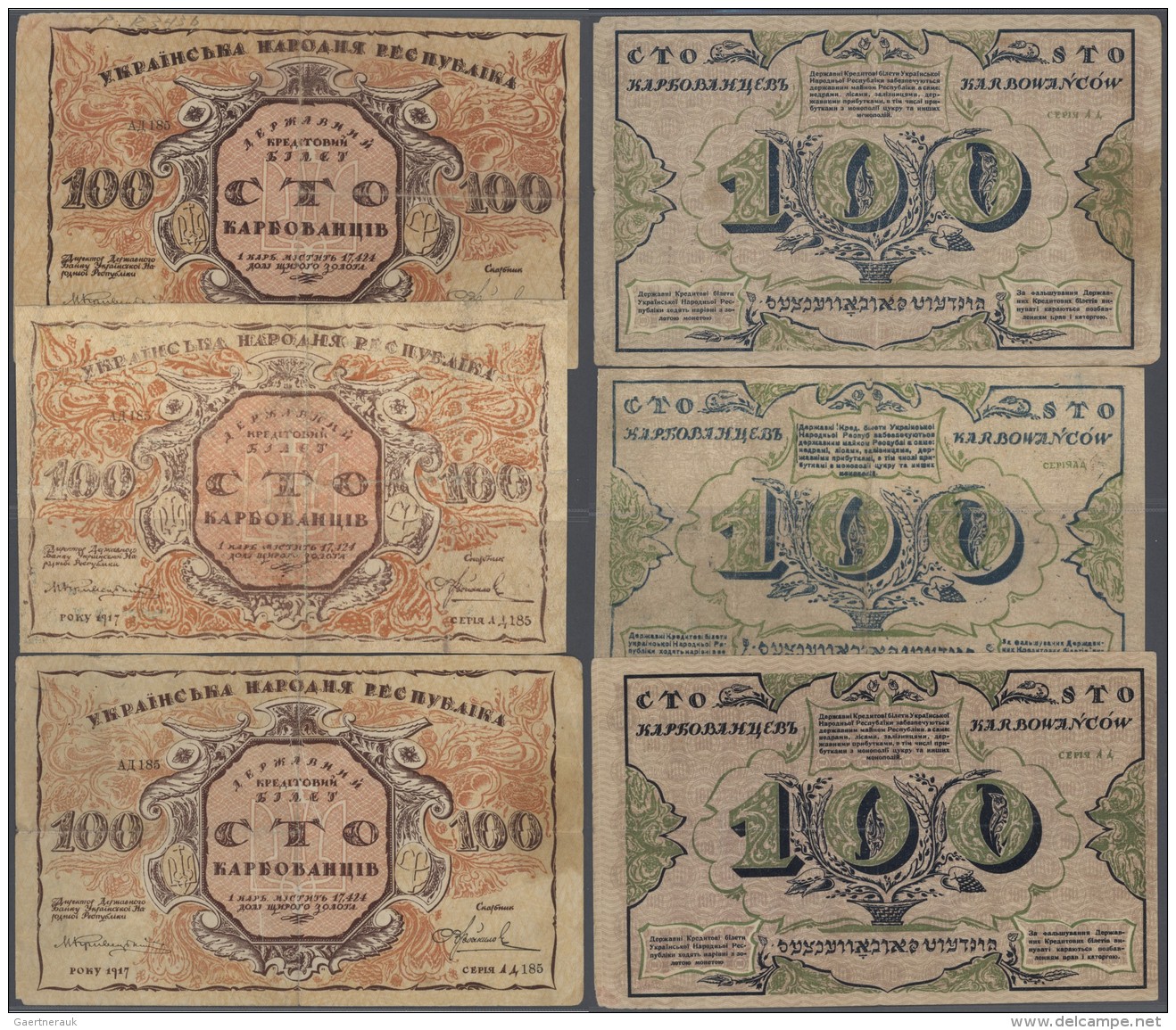 Ukraina / Ukraine: Set With 3 Banknotes 100 Karbovantsiv 1917, P.1b (back Inverted), All With Handling Marks Like Severa - Ukraine