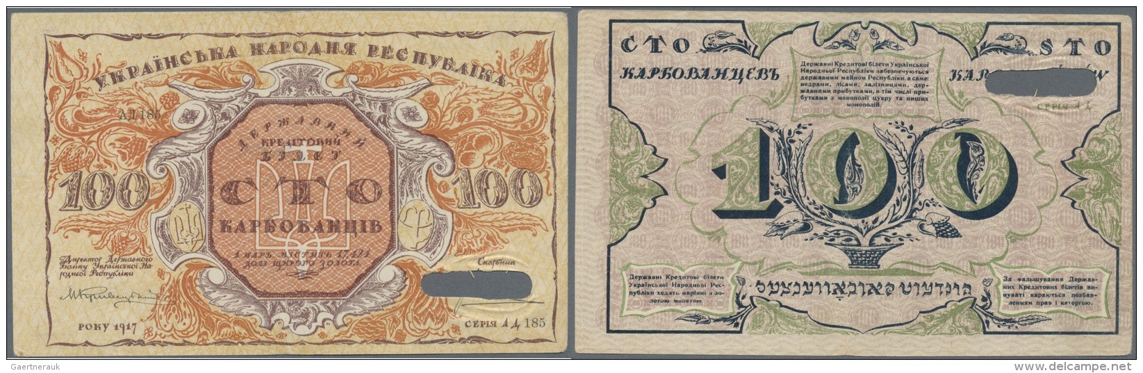 Ukraina / Ukraine: 100 Karbovantsiv 1917 With Cancellation At Lower Right, Vertical Fold At Center And A Few Other Minor - Ukraine