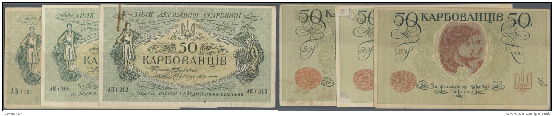 Ukraina / Ukraine: Large Set With 26 Banknotes 50 Karbovantsiv ND(1918), P.5a All With Block Letters AK I And Series 191 - Ukraine