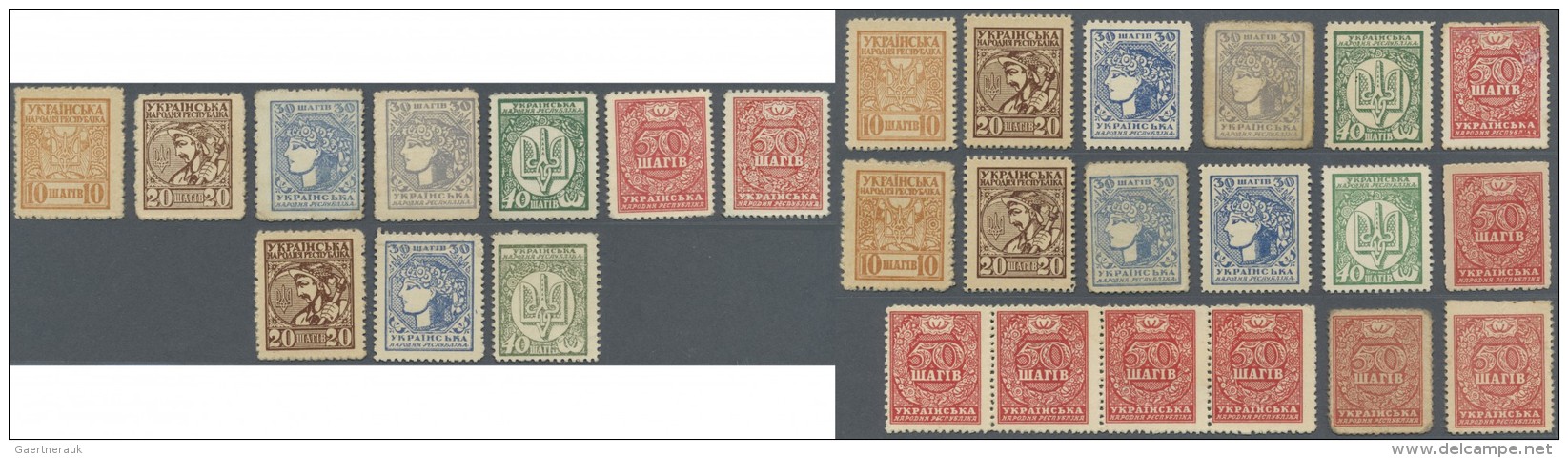 Ukraina / Ukraine: Huge Set With 28 Pcs. Of The Postage Stamp Currency Issue ND(1918) Containing 3 X 10, 4 X 20, 5 X 30 - Ukraine