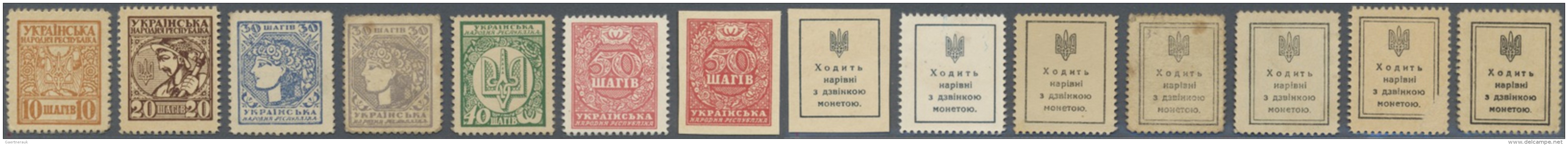 Ukraina / Ukraine: Complete Set Of The Postage Stamp Currency Issue ND(1918) Containing 10 And Shahiv, 30 Sahiv In Blue - Ukraine