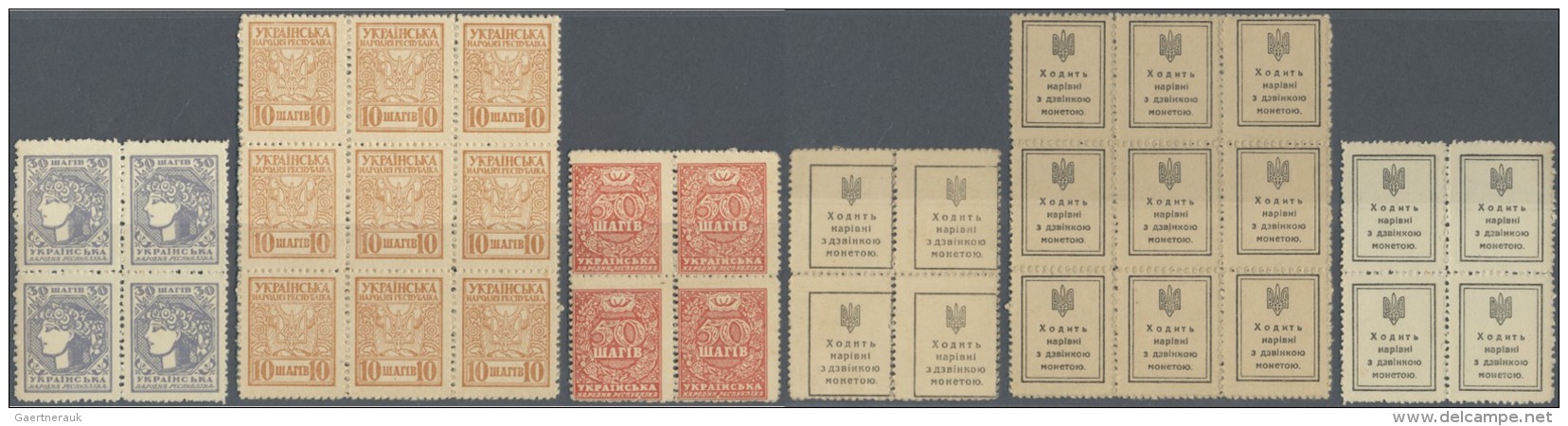 Ukraina / Ukraine: Block With 9 X 10 Shahiv (XF), 4 X 30 Shahiv (UNC) And 4 X 50 Shahiv (XF) ND(1918), P.7, 9, 11, Very - Ukraine
