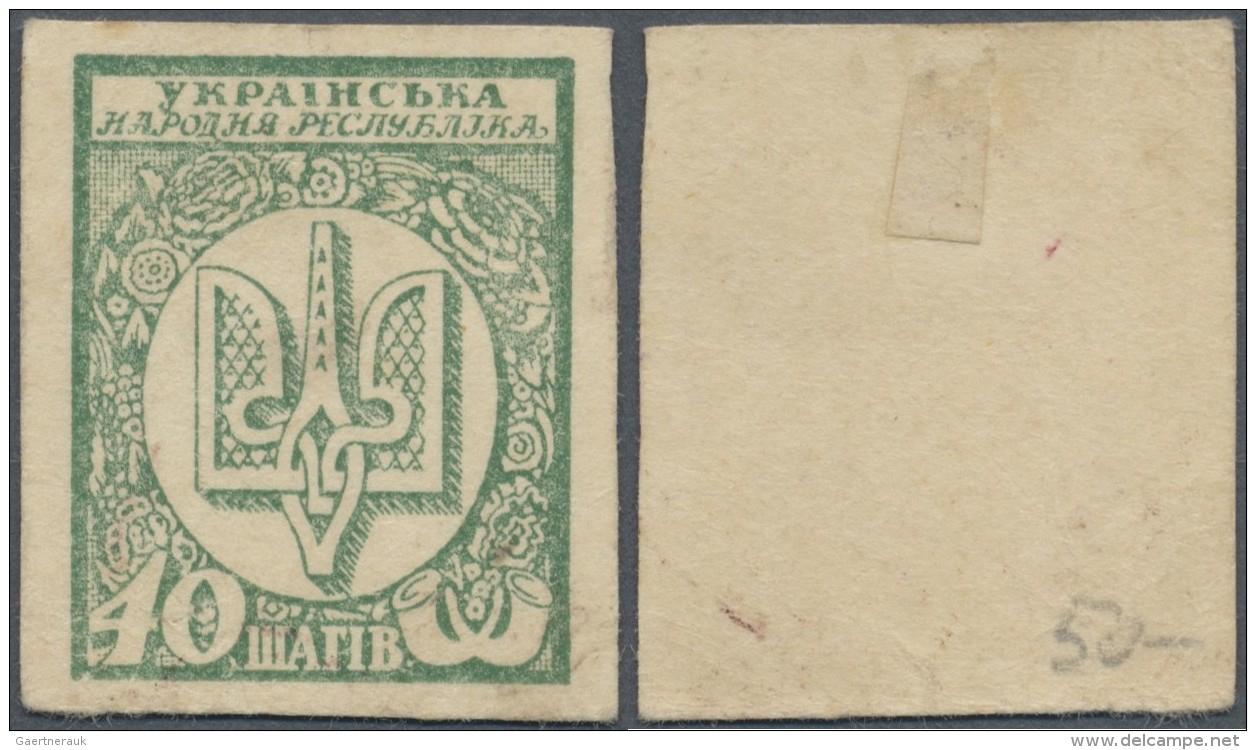 Ukraina / Ukraine: 40 Shahiv ND( 1918) Stamp Currency Without Perforation And With Blank Reverse, P.10b. Very Rare Item - Ukraine