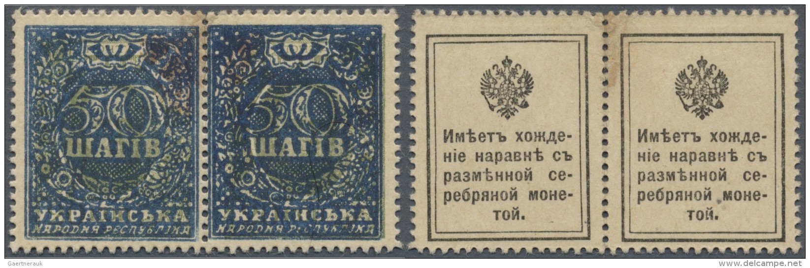 Ukraina / Ukraine: Highly Rare Block Pair Of 50 Shahiv ND(1918) Postage Stamp Currency With Blue Overprint 50 Shahiv On - Ukraine