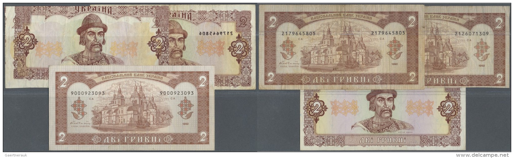 Ukraina / Ukraine: Set With 3 Banknotes 2 Hriven 1992 Replacement Note With Number "9" As The First Number Of The Serial - Ukraine