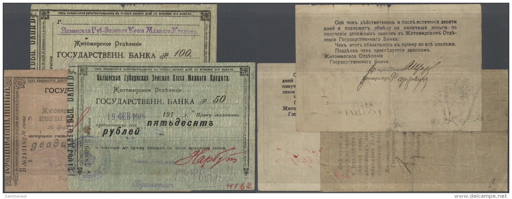 Ukraina / Ukraine: Zhytomyr, Volynsk District Savings Bank For Small Loans Set With 14 Notes Containing 5 X 25, 8 X 50 A - Ucraina
