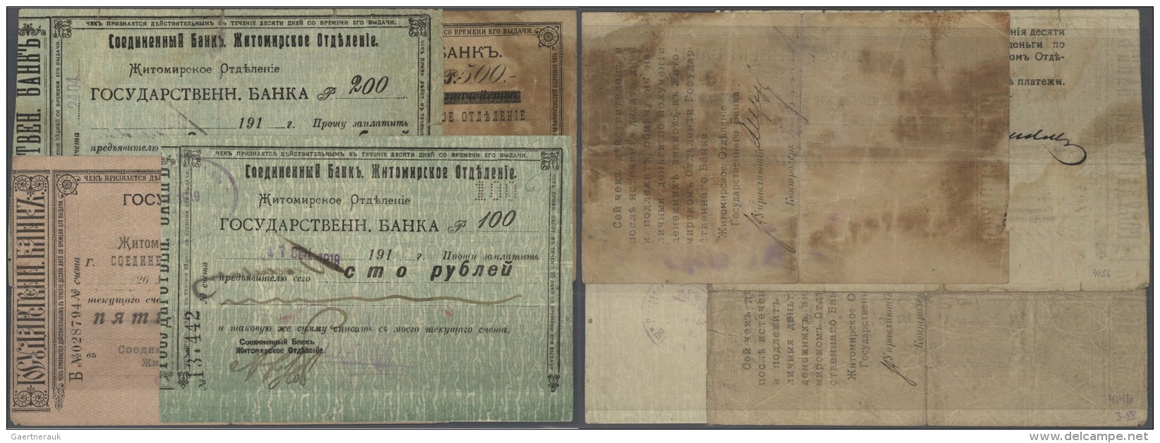 Ukraina / Ukraine: Zhytomyr United Bank Set With 10 Bearer Checks 250, 6 X 50, 2 X 200 And 500 Rubles 1918, P.S364A,B,C - Ukraine