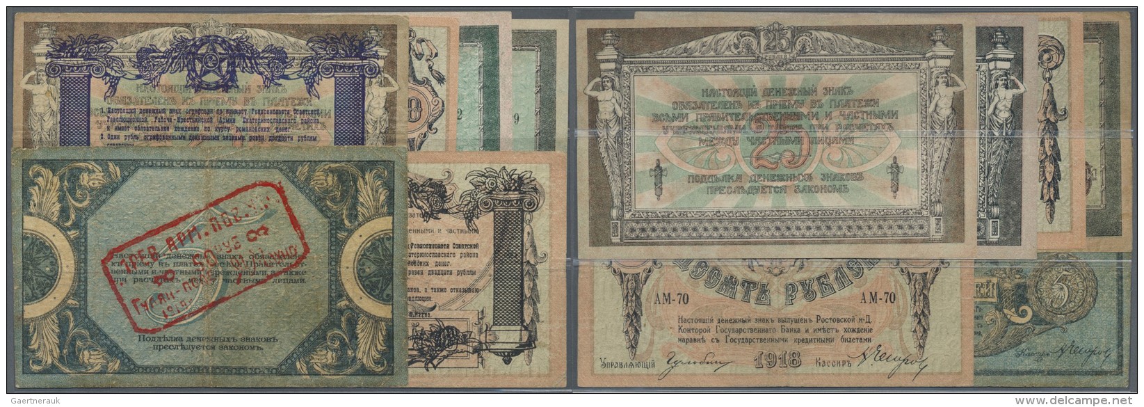 Ukraina / Ukraine: Huljajpole, Ekaterinoslav, So Called "MAKHNO" Overprint On Rostov On Don 5 Rubles P.S410 (R 14110), C - Ukraine