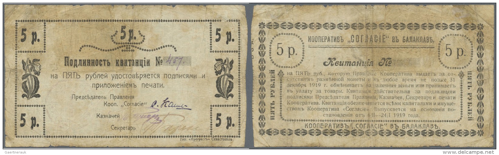 Ukraina / Ukraine: Balaklava Crimea 5 Rubles 1919 Cooperative "Soglasie", P.NL (R 13454), Well Worn Condition With Yello - Ukraine