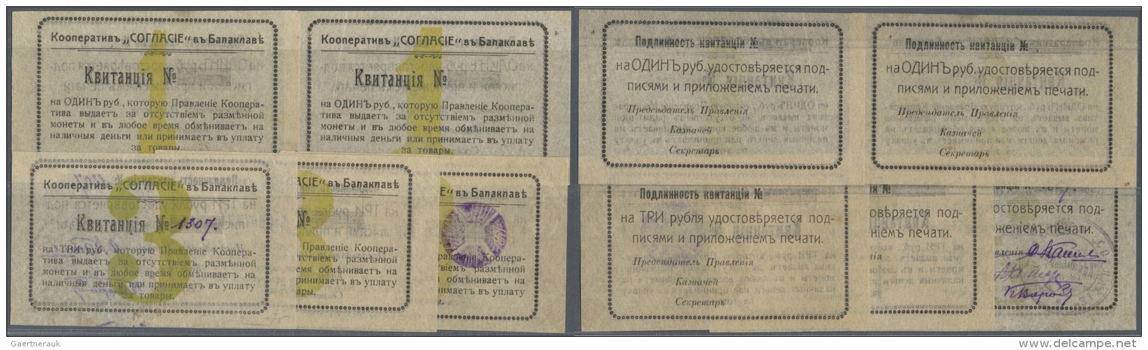 Ukraina / Ukraine: Balaklava Crimea Set With 5 Receipts Cooperative "Soglasie" ND, P.NL (R 13455, 13456), Some Of Them B - Ukraine