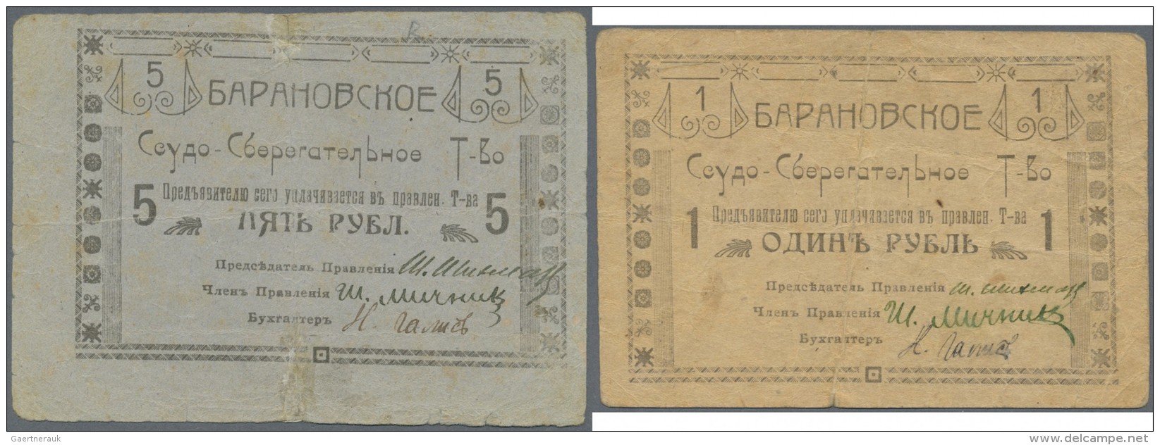 Ukraina / Ukraine: Baranovsk Zhytomir Oblast 1 And 5 Rubles ND, P.NL (R 13478, 13480) In Fine Condition (2 Pcs.) - Ukraine