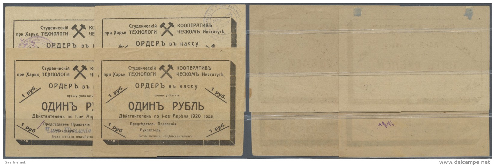 Ukraina / Ukraine: Charkov Students Cooperative Set With 4 Vouchers 2 X 1 And 2 X 5 Rubles 1920, P.NL (R 18841, 18842) I - Ukraine