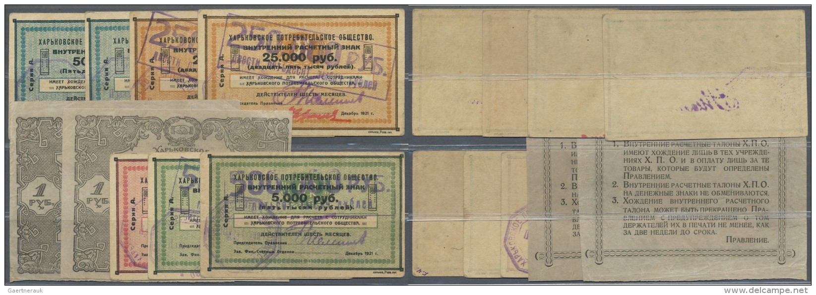 Ukraina / Ukraine: Charkov Consumer Society Set With 9 Vouchers 2 X 5000, 10.000, 2 X 25.000 And 2 X 50.000 Rubles 1921 - Ukraine