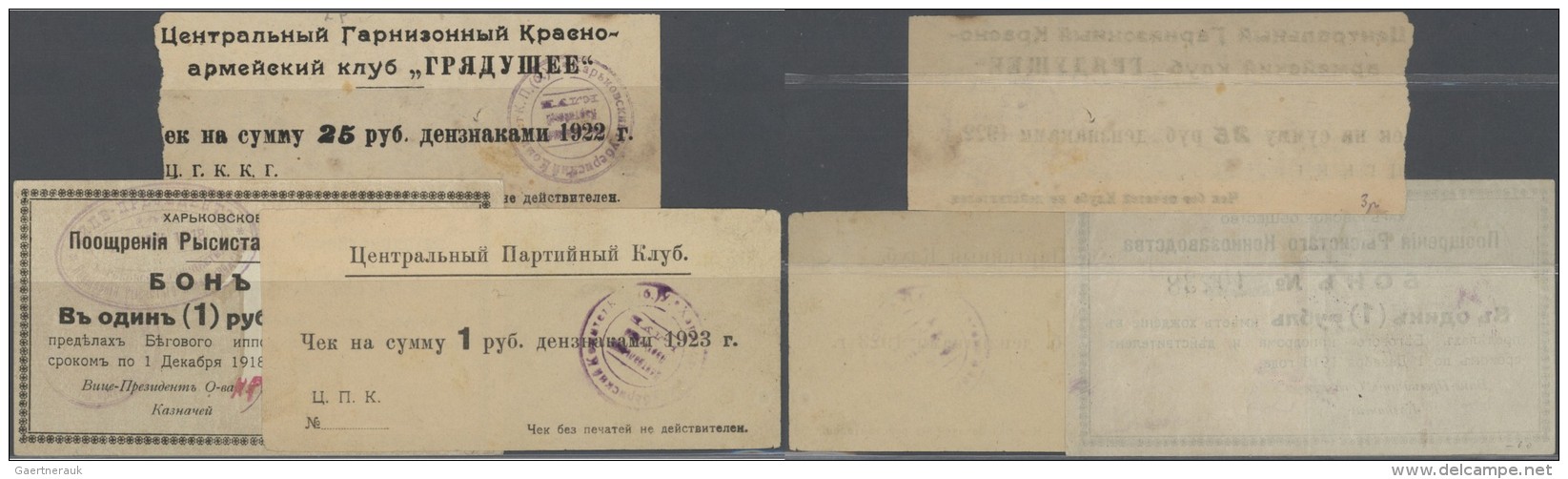 Ukraina / Ukraine: Charkov Set With 19 Vouchers And Bons Containing 5 And 25 Rubles Red Army Club 1922, 2 X 1, 2, 3, 3 X - Ukraine