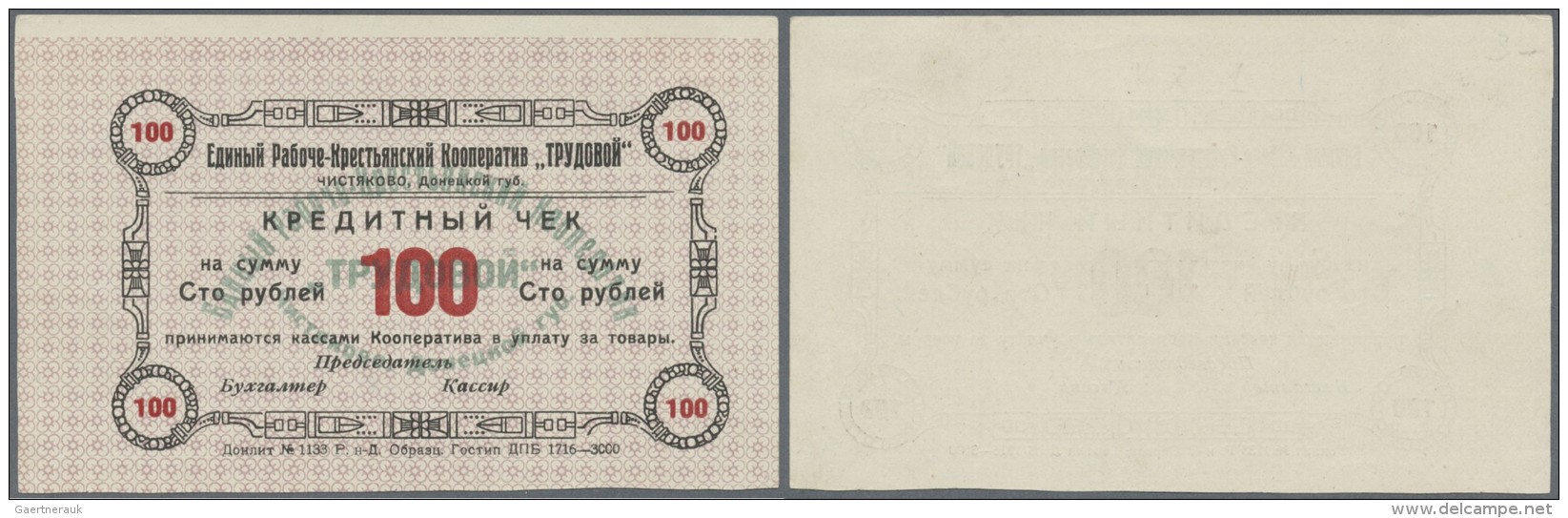 Ukraina / Ukraine: Chistjakov 100 Rubles Voucher Remainder W/o Signature, ND, P.NL (R 19303) In AUNC Condition - Ukraine