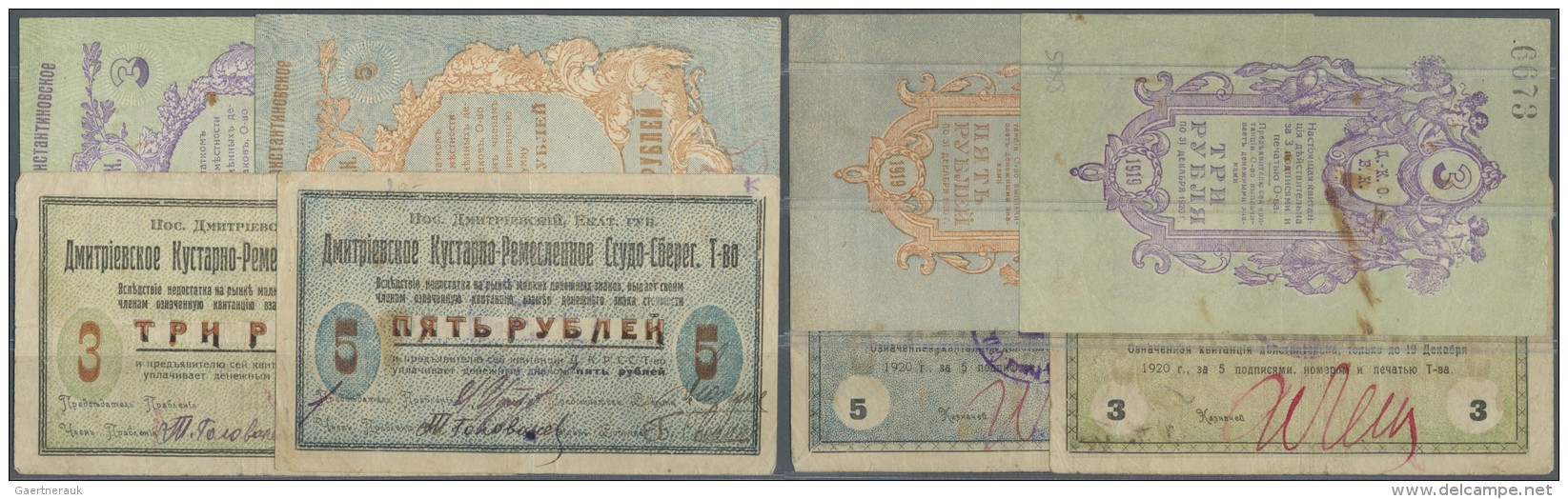 Ukraina / Ukraine: Dimitriev Konstantinov Set With 8 Banknotes 3 And 5 Rubles 1920 (R 14151 And 14152), 3 And 5 X 5 Rubl - Ukraine