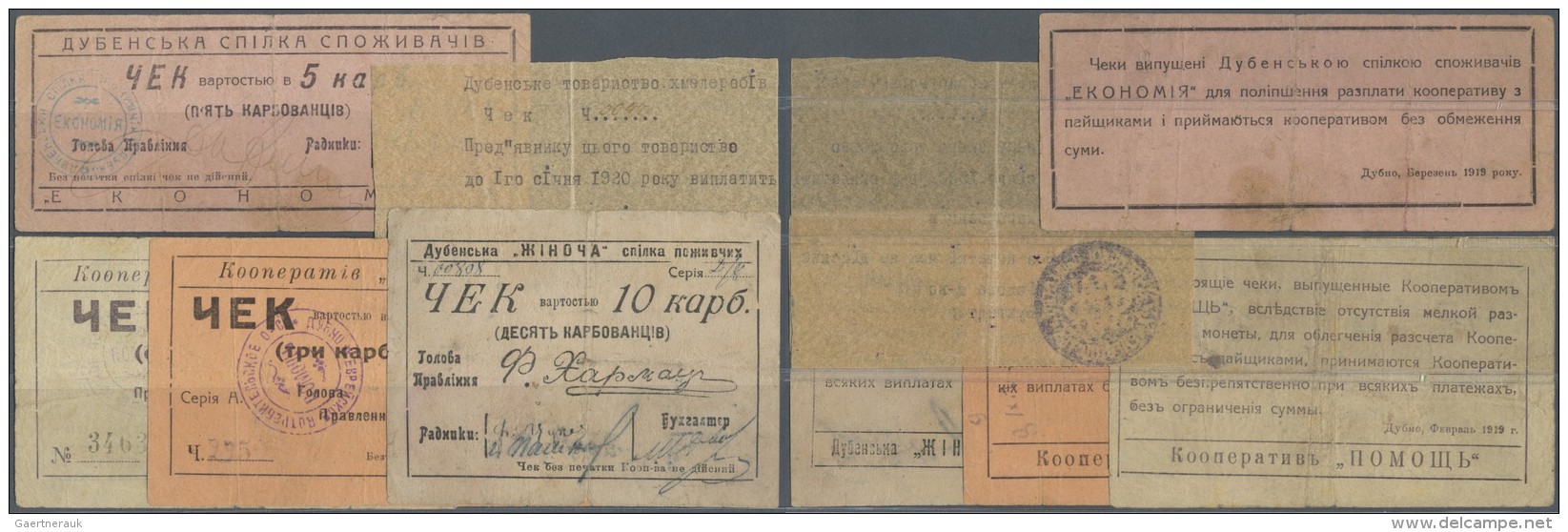 Ukraina / Ukraine: Dubno Rivne Oblast Set With 14 Banknotes 3 X 1, 2 X 3 And 5 Karbovanets Cooperativ "Help" 1919, 5 And - Ukraine