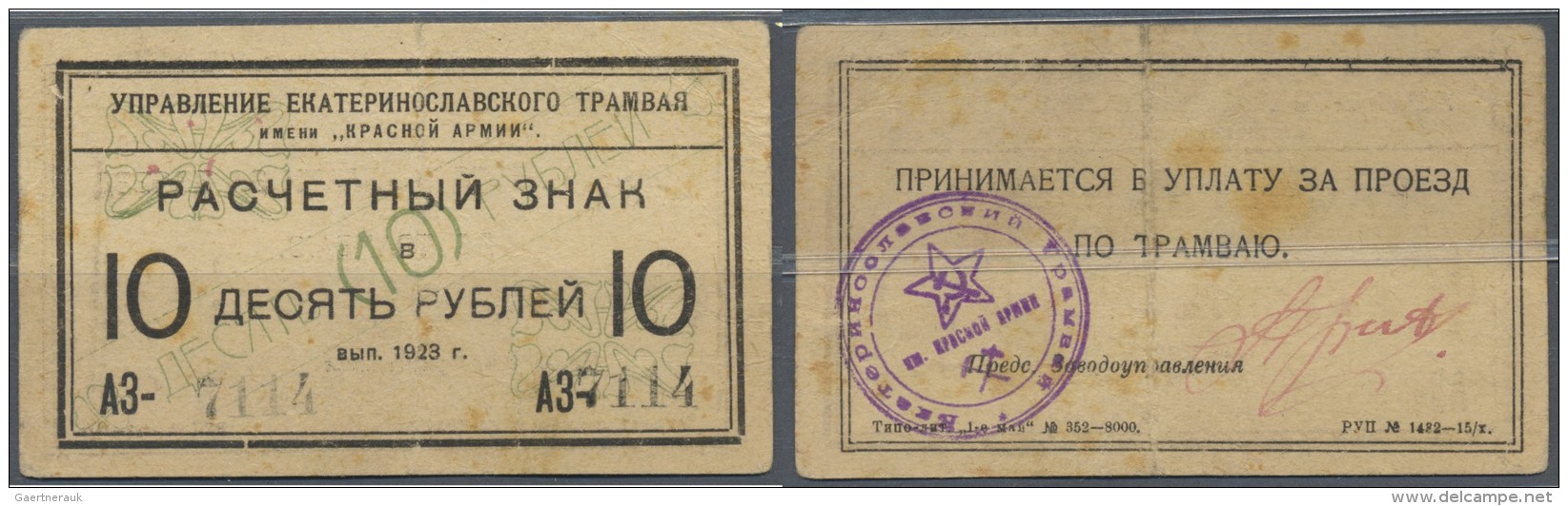 Ukraina / Ukraine: Ekaterinoslav Tram Company "Red Army" Tickets For 5 And 10 Rubles 1923, P.NL (R 14425, 14426) In F/F+ - Ukraine