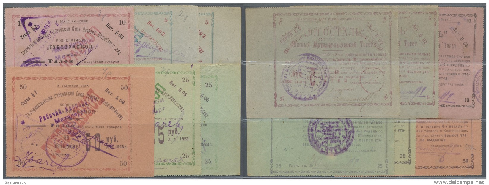 Ukraina / Ukraine: Ekaterinoslav Set With 6 Vouchers 2 X 5, 10, 2 X 25 And 50 Rubles 1923, P.NL (R 14544-14547) In VF To - Ukraine