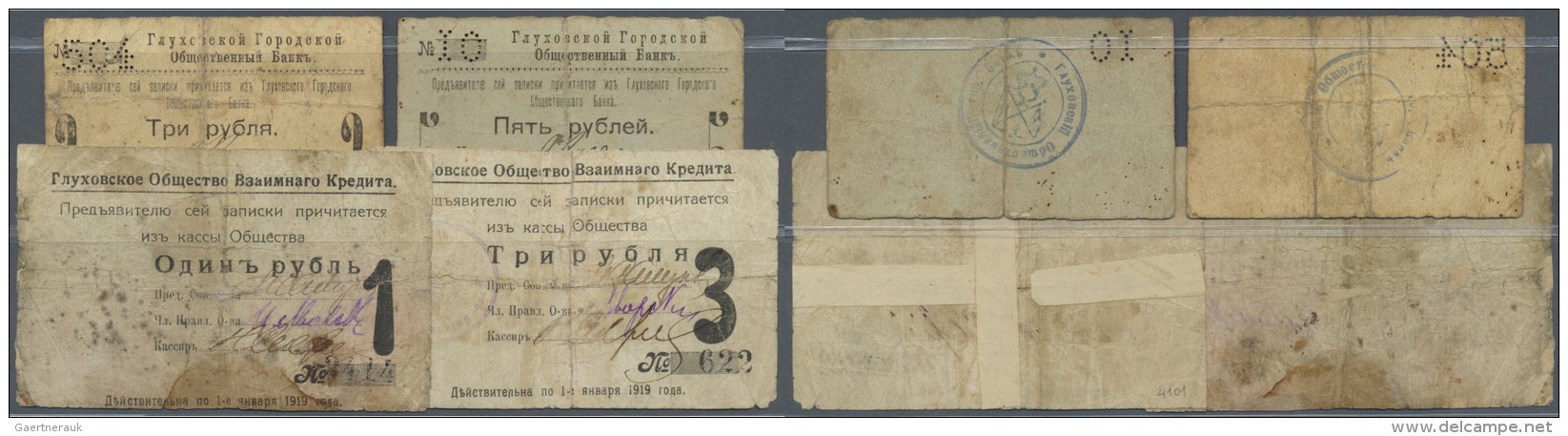 Ukraina / Ukraine: Glukhov Credit Society Set With 4 Bons 1, 2 X 3 And 5 Rubles 1919, P.NL (R 14035, 14036, 14039, 14040 - Ukraine