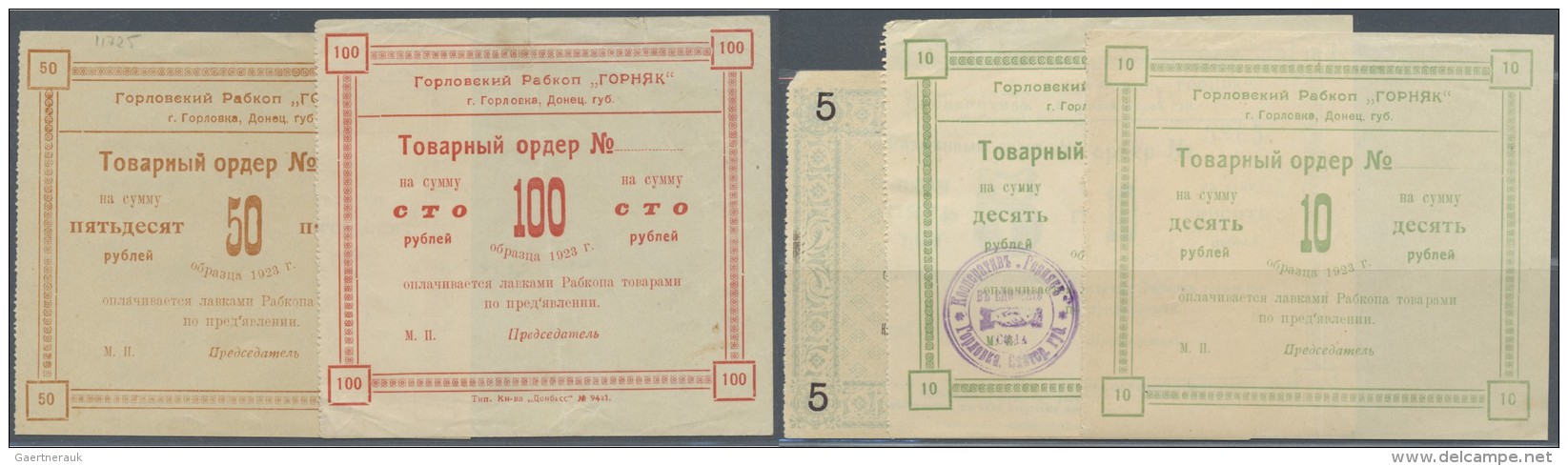 Ukraina / Ukraine: Horlivka Donetsk Oblast Set With 5 Vouchers 5, 2 X 10, 50 And 100 Rubles 1920's, P.NL (R 14066, 14068 - Ukraine