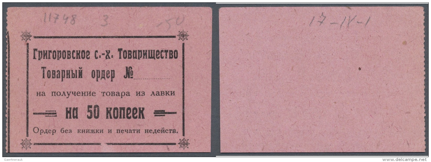 Ukraina / Ukraine: Hryhorivka City Consumer Voucher 50 Kopeks ND, P.NL (R 14104) With Annotations On Top, Condition: AUN - Ukraine