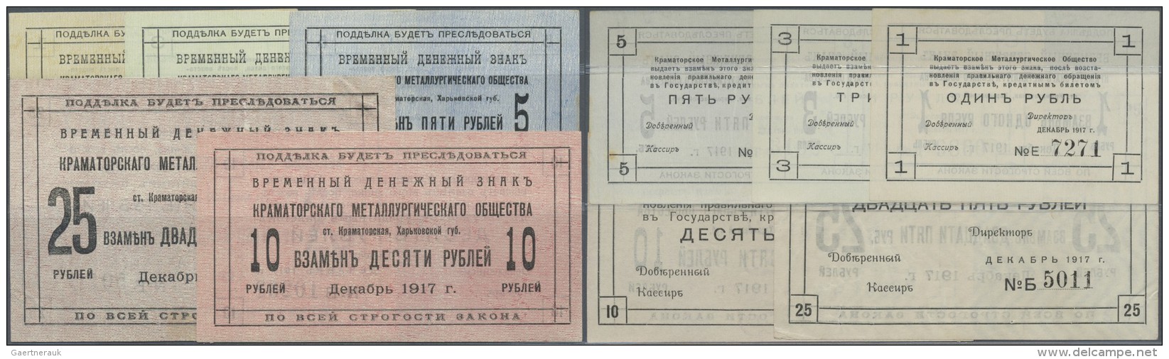 Ukraina / Ukraine: Kramatorsk Donetsk Oblast Set With 14 Currency Notes Of The Metallurgical Society Of Kramatorsk 1917, - Ukraine