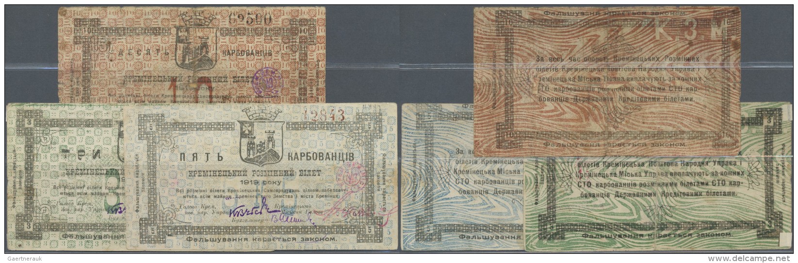 Ukraina / Ukraine: Krementz Ternopil Oblast Set With 14 Exchange Notes 6 X 3, 5 X 5 And 3 X 10 Karbovantsiv 1919, P.NL ( - Ukraine