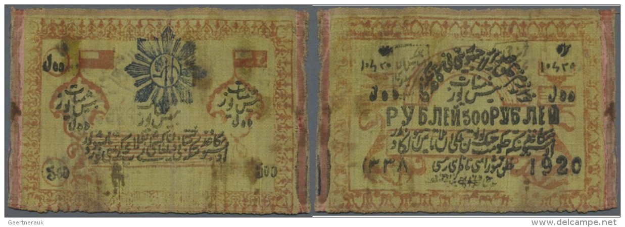 Uzbekistan / Usbekistan: Khorezm People's Soviet Republic 500 Rubles 1920, P.S1077, Printed On Silk, Several Brownish St - Usbekistan