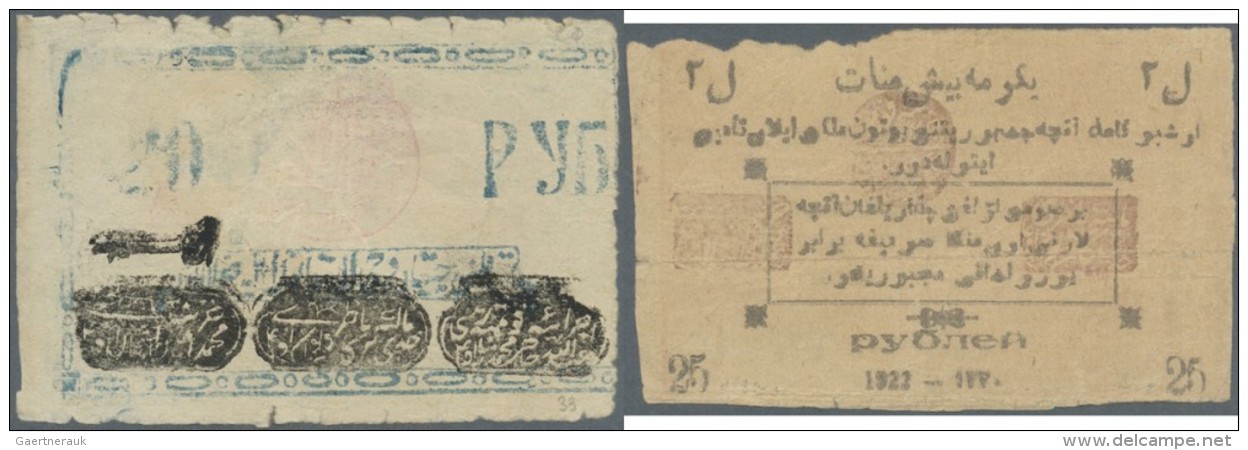 Uzbekistan / Usbekistan: Khorezm People's Soviet Republic, Pair With 20 And 25 Rubles 1922, P.S1107, S1108, Both In Well - Usbekistan