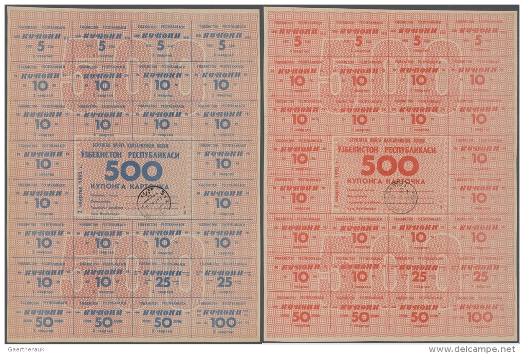 Uzbekistan / Usbekistan: Set With 4 "Ruble Control Coupon" Issues, 3 X 500 Cupon And 150/200 Cupon 1993 Pick Not Listed - Usbekistan