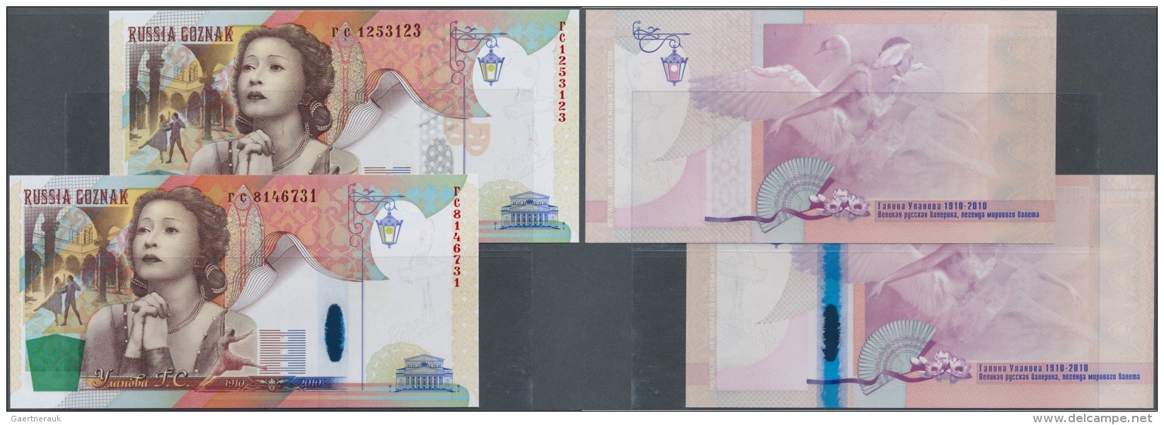 Testbanknoten: Russia, Pair Of Two Testnotes Goznak  Galuna Ulanowa, One Hybrid Note With Window, Both Intaglio Printed - Fiktive & Specimen