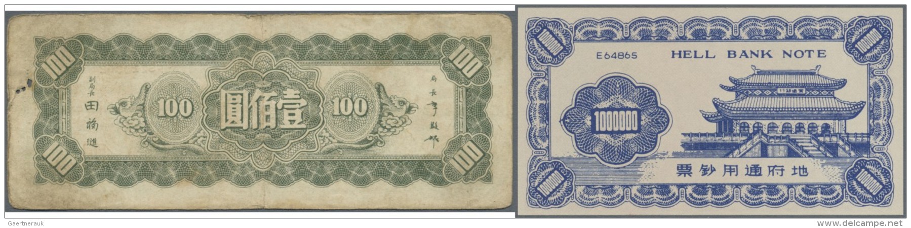 China: 1945/1980 (ca.), Ex Pick 379-882, Pick FX 1-3, Pick M 13 And Others, Quantity Lot With 1202 Banknotes In Good To - China
