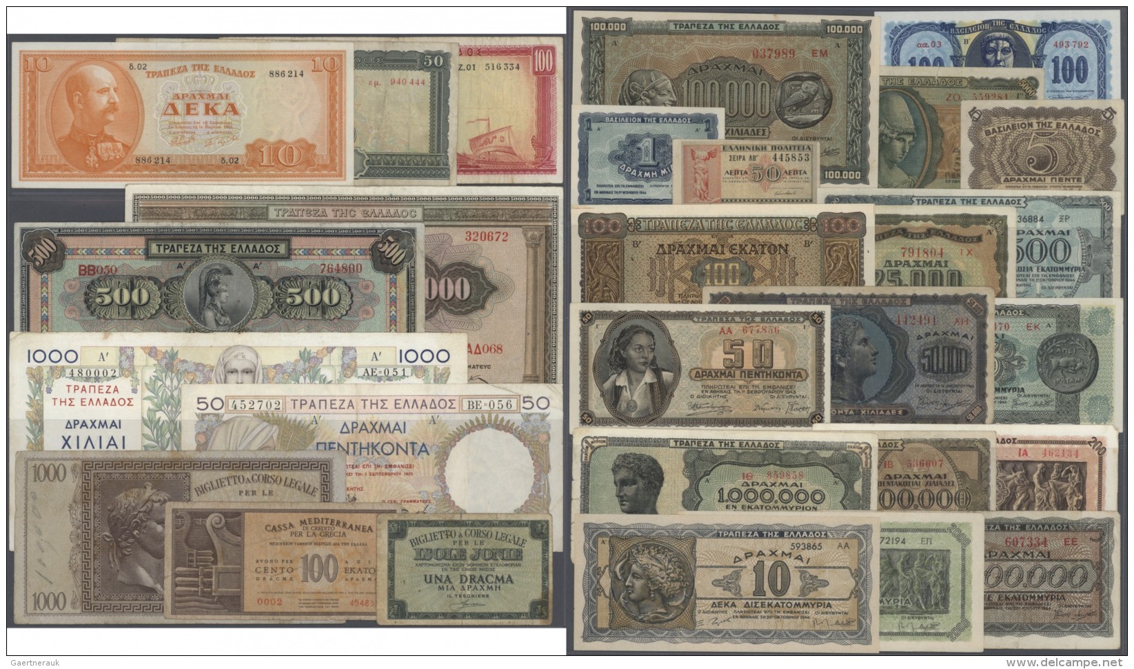 Greece / Griechenland: Huge Set With 330 Banknotes Greece From The 1930's Till 1970, Containing For Example The Small Si - Griechenland