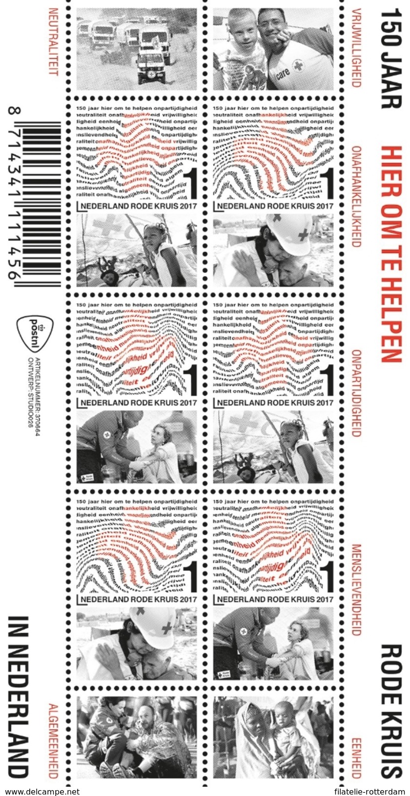 Nederland / The Netherlands - Postfris / MNH - Sheet Rode Kruis 2017 - Ongebruikt