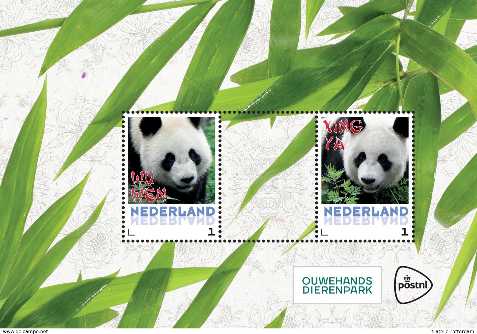 Nederland / The Netherlands - Postfris / MNH - Sheet Reuzenpanda 2017 - Unused Stamps